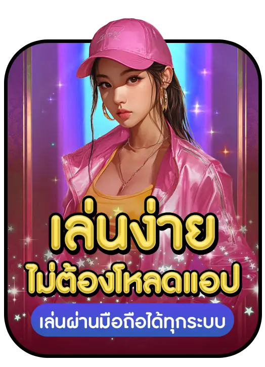 duangdee999 strength 1 duangdee999 strength 1