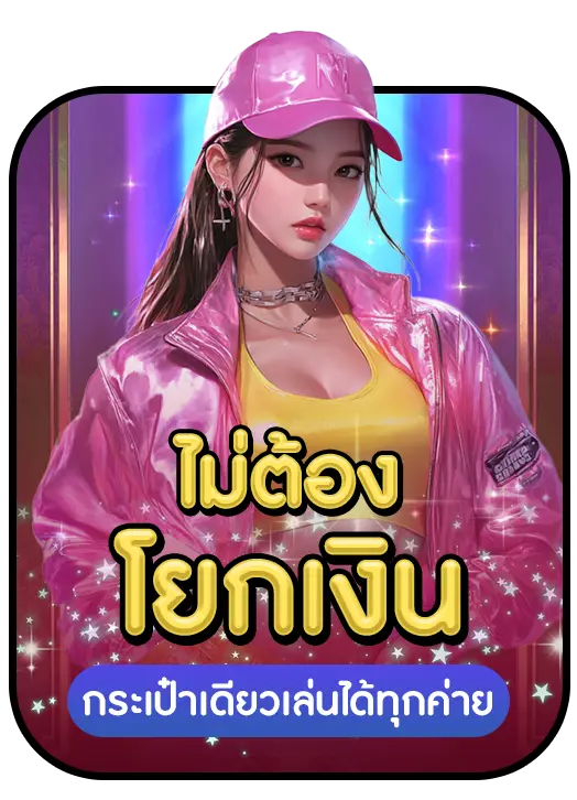 duangdee999 strength 2 duangdee999 strength 2