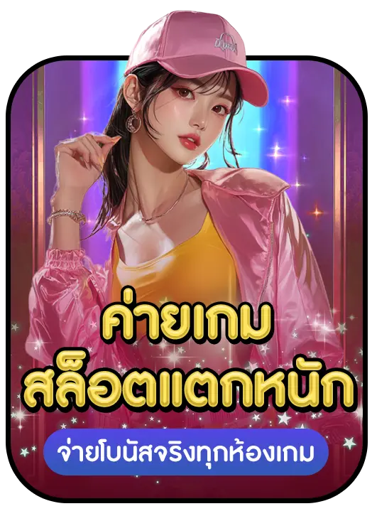 duangdee999 strength 3 duangdee999 strength 3
