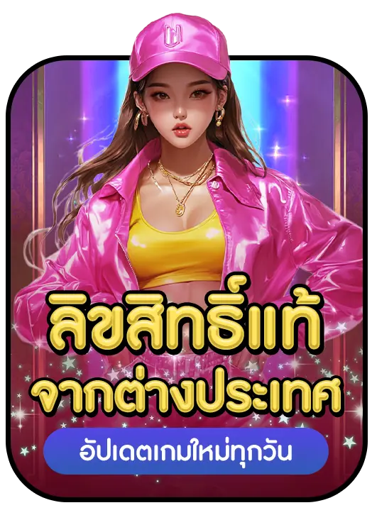 duangdee999 strength 4 duangdee999 strength 4